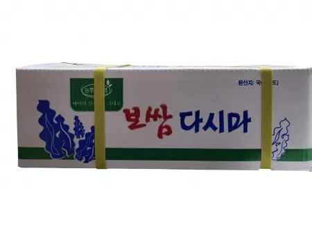 보쌈다시마 7kg(염장)