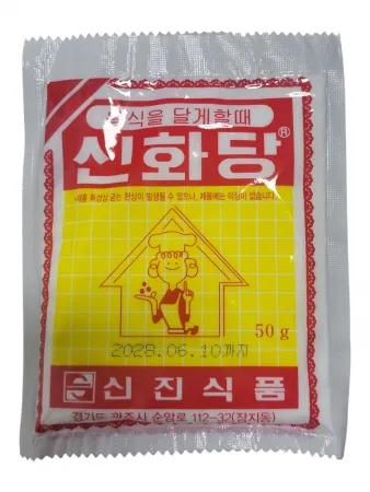 신화당 50g(신진)