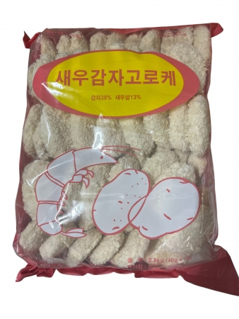 사리원 새우감자고로케 2.8kg