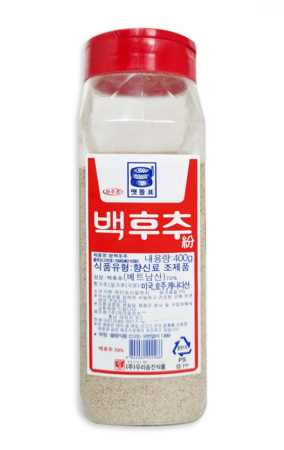 백후추 400g(70%)맷돌승진 - 최저가 사업자 식자재 | 식봄
