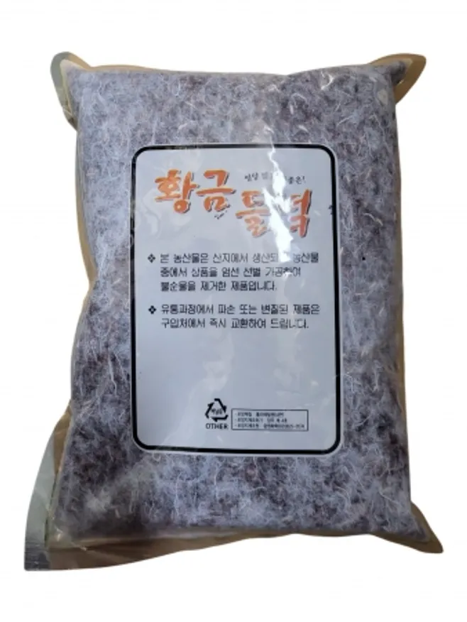 팥 적두 수입산 1kg 이미지