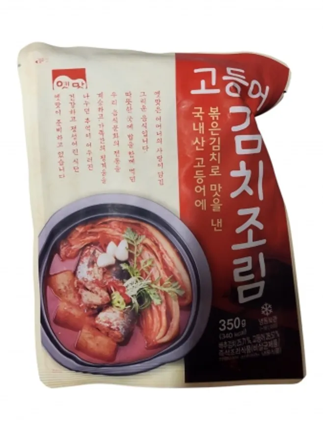 고향식품 옛맛 고등어김치조림 350g 이미지