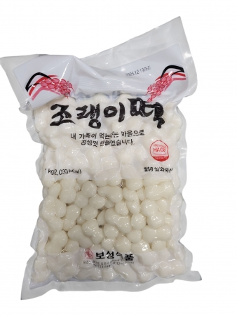 조랭이떡 1kg 보성식품