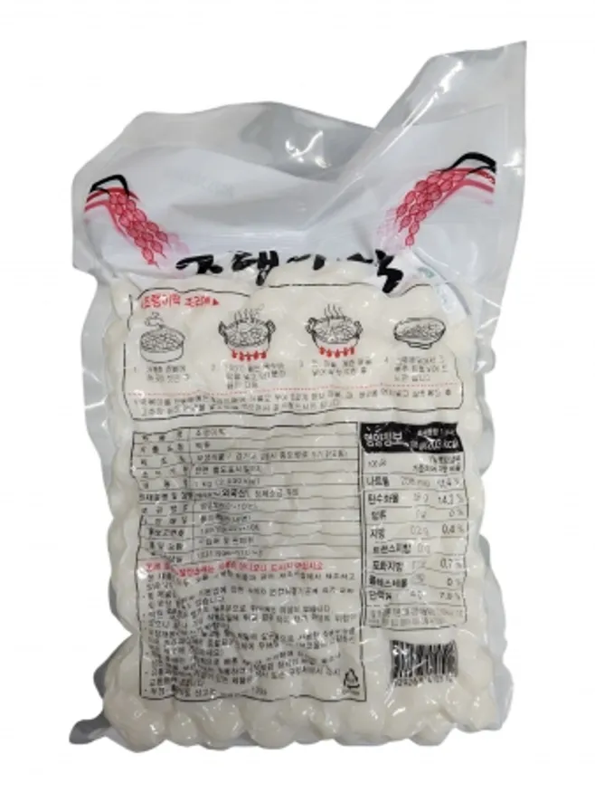 조랭이떡 1kg 보성식품 이미지