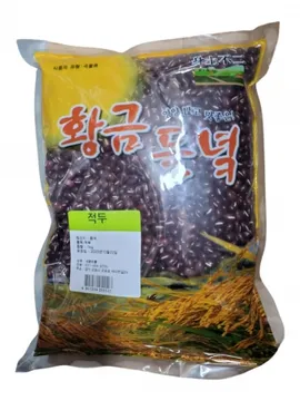 팥 1kg(적두)수입산