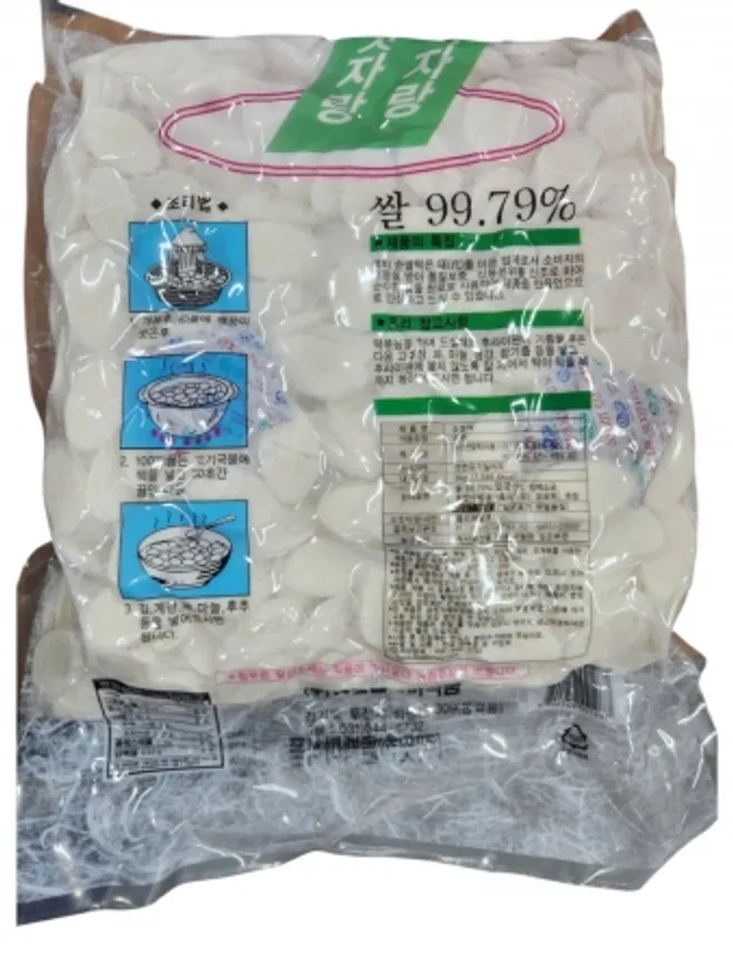 떡국떡 3kg 맛찬들백미식품 이미지