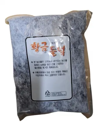 진흑미 검정쌀 1kg(찰진주) 이미지