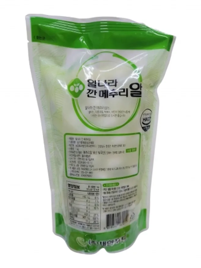 새한푸드 알나라 깐 메추리알 1kg(탈피B급) 이미지