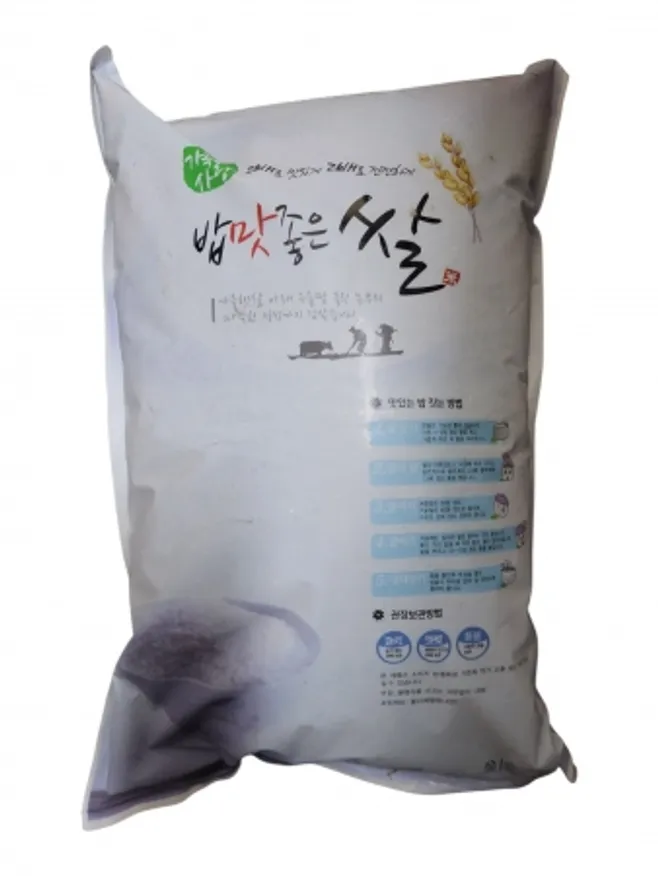 진흑미 검정쌀 10kg(칠진주) 이미지