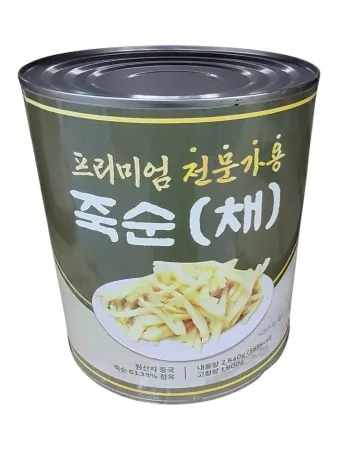 죽순캔(채)대화 2.84kg