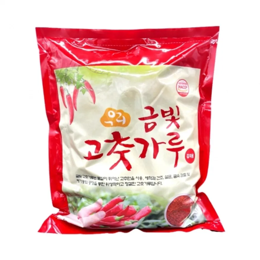 금빛 고춧가루(김치용/수입) 2.5kg 이미지