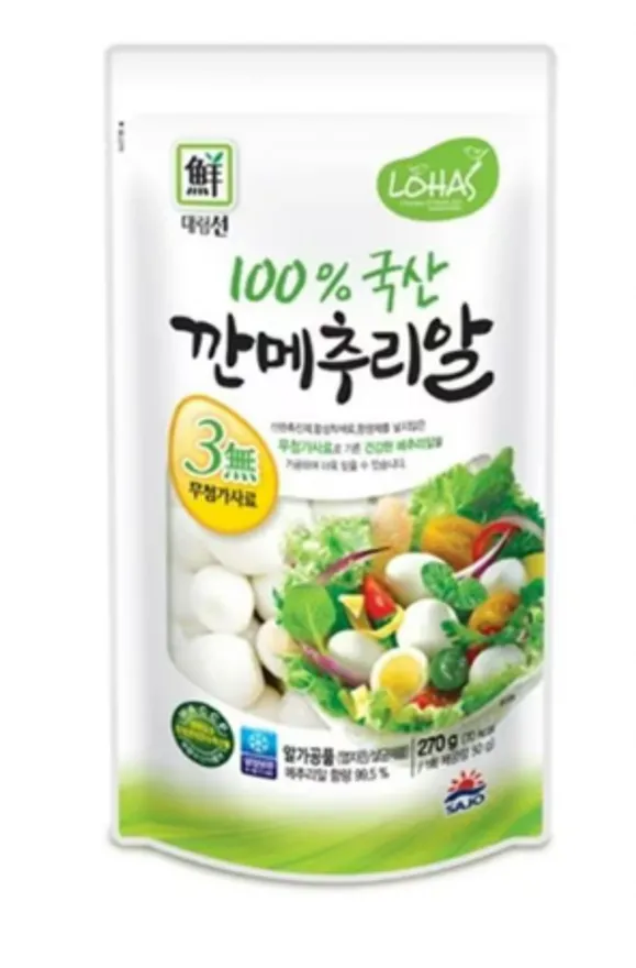 대림선 깐메추리알 1kg 냉장 이미지
