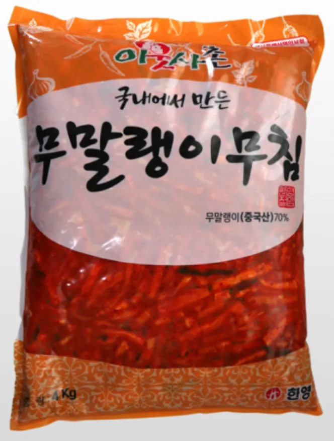 한영 무말랭이무침 4kg 냉장 이미지