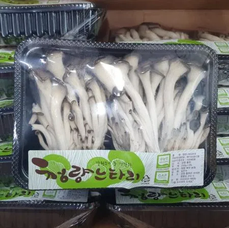 맛타리(200g*10) 2kg[BOX]
