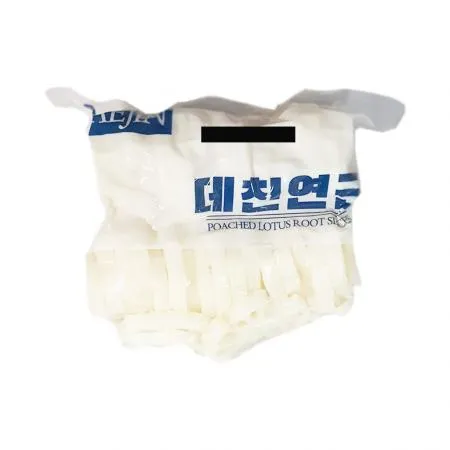 자숙연근(데친연근) 450g[봉]
