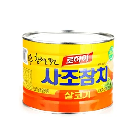 사조 살코기 참치캔 1.88kg