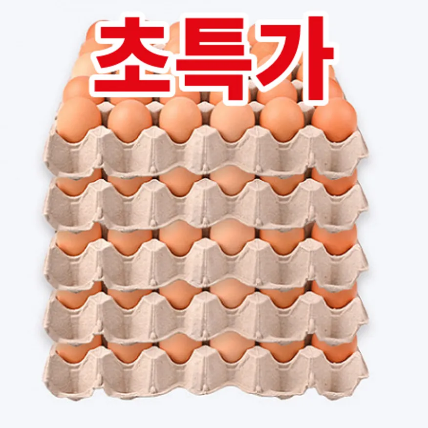 ※ 초특가 대란 30알(5판묶음,계란) 이미지