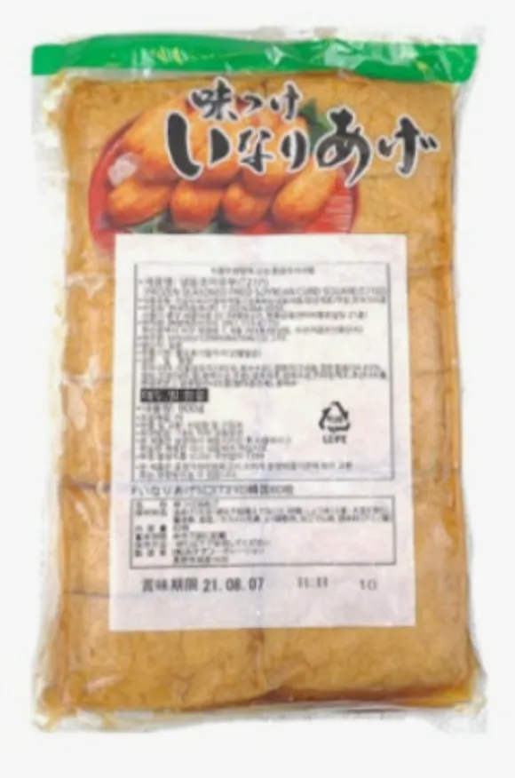축지 유부(초밥용/60매/일제) 900g 냉동 이미지