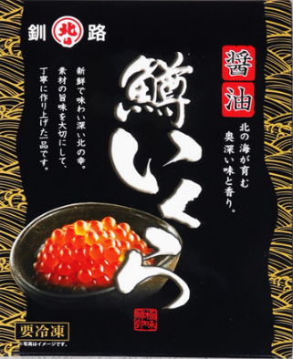 쇼유츠케 이꾸라(세웅/연어알/러시아) 500g 냉동