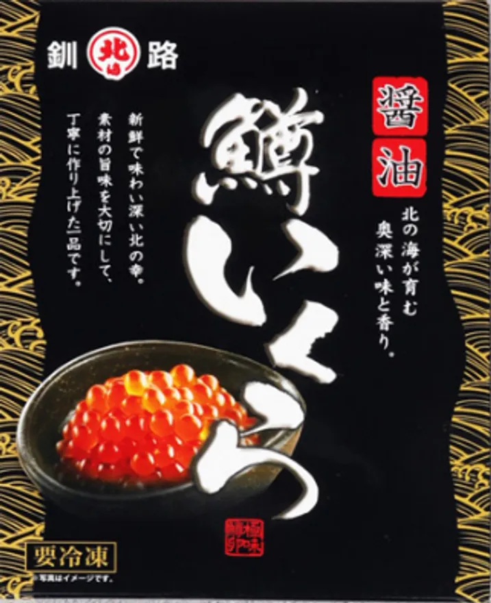 쇼유츠케 이꾸라(세웅/연어알/러시아) 500g 냉동 이미지