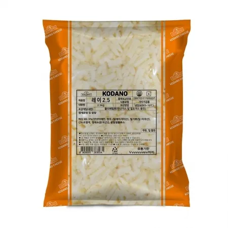 코다노 피자치즈 레이2.5(레이100%) 2.5kg 냉장