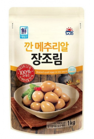 대림선 깐메추리알(장조림) 1kg 냉장