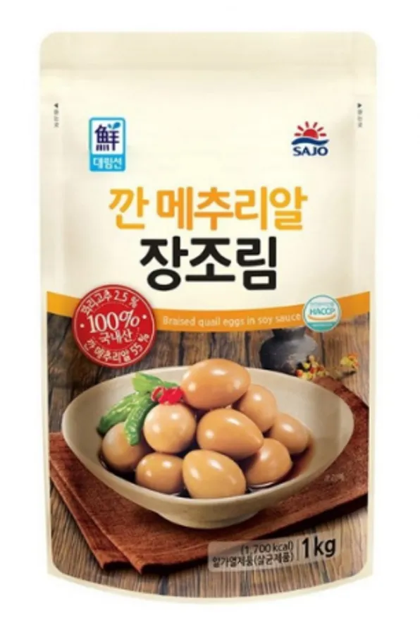 대림선 깐메추리알(장조림) 1kg 냉장 이미지