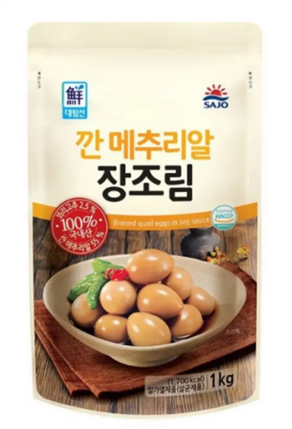대림선 깐메추리알(장조림) 1kg 냉장 이미지