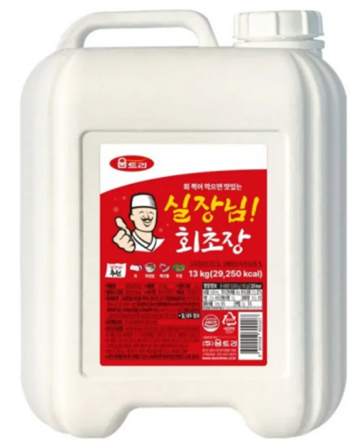 움트리 실장님 회초장 13kg 이미지