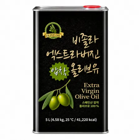 비졸라 엑스트라버진 올리브유 5L