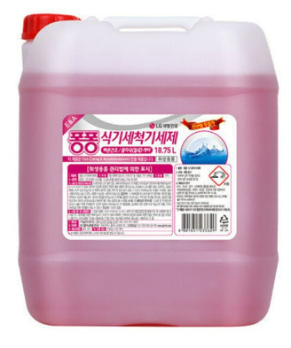 LG 식기세척기 세제 18.7L