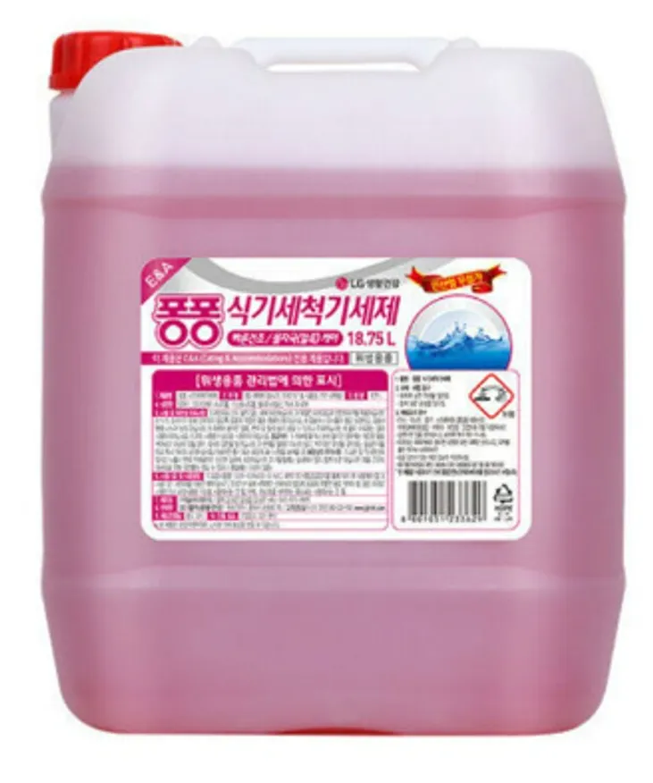 LG 식기세척기 세제 18.7L 이미지