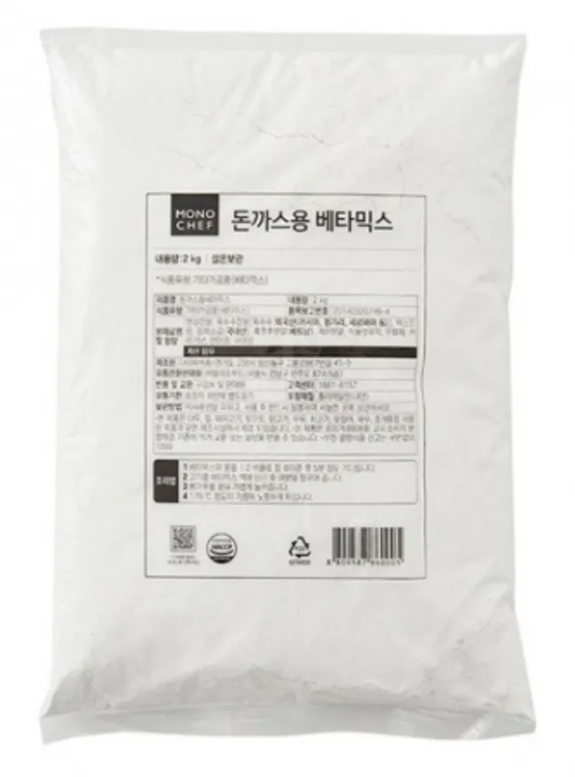 모노 베타믹스(돈까스용) 2kg 이미지