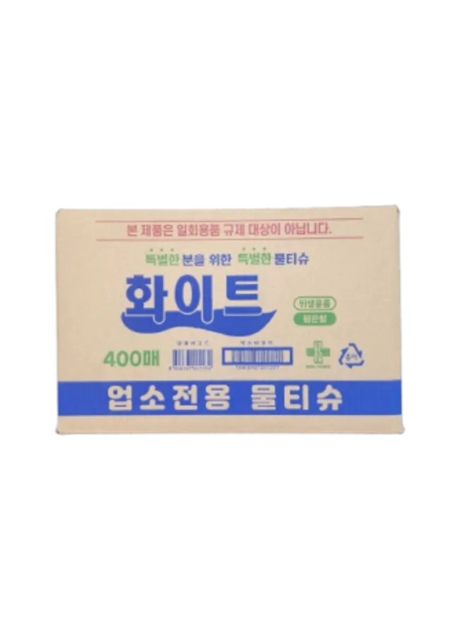 유한 화이트 물티슈(평판형) 400매 이미지