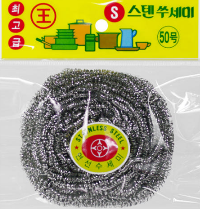 신안물산 철수세미(왕스퐁) 30g