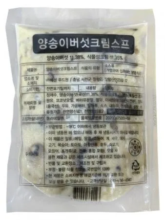 양송이버섯 크림스프 500g 냉동