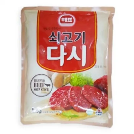 해표 다시다 2kg