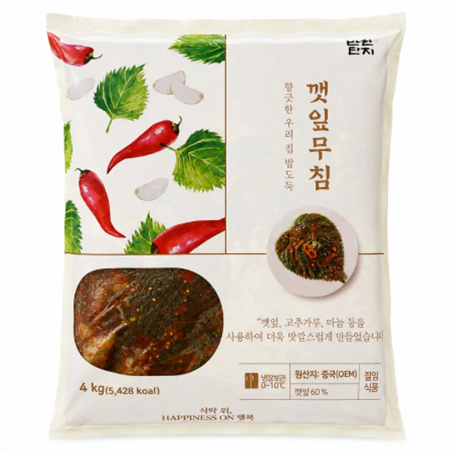 반찬단지 깻잎무침 4kg 이미지