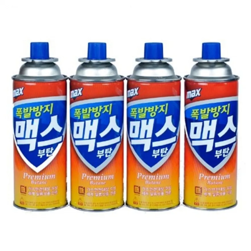맥스 부탄가스(CRV_220mL*4입) 880mL 이미지