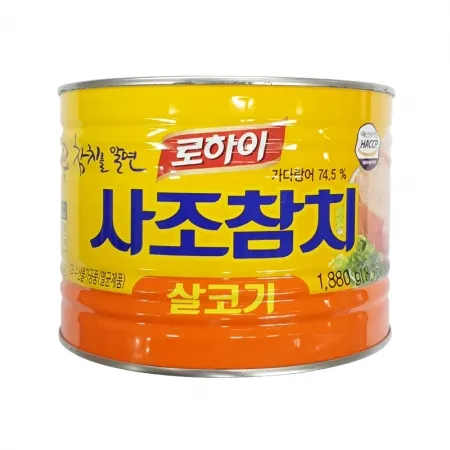 사조 살코기 참치캔 1.88kg