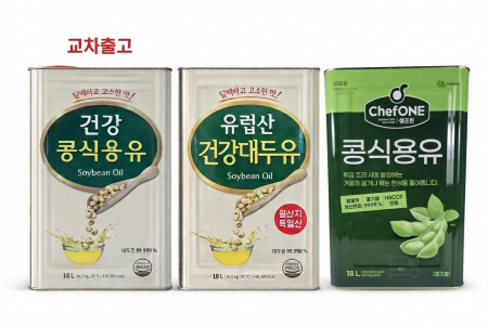 식용유 대두유 18L_교차출고