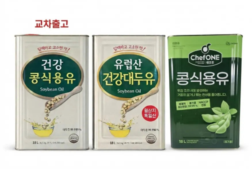 식용유 대두유 18L_교차출고 이미지