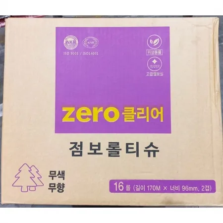 [특가] 제로클리어 점보롤티슈(170m*16롤)
