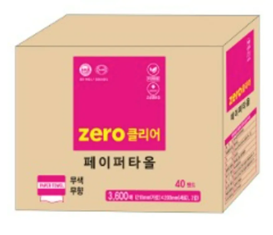제로클리어 페이퍼타올(90매*40밴드) 3600매 이미지