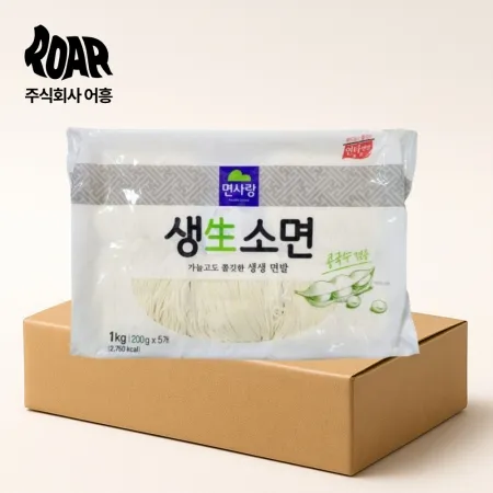 면사랑 생소면 1box (1kg x 10봉) 콩국수 사리