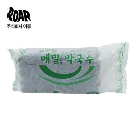[북촌골] 메밀 막국수 2kg