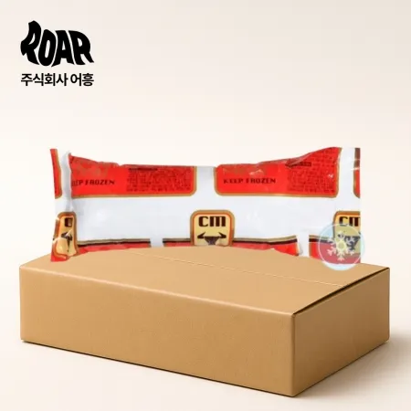 초원 그라운드미트 민찌 1box (450g x 40봉) 방망이 민찌 다진고기 분쇄육