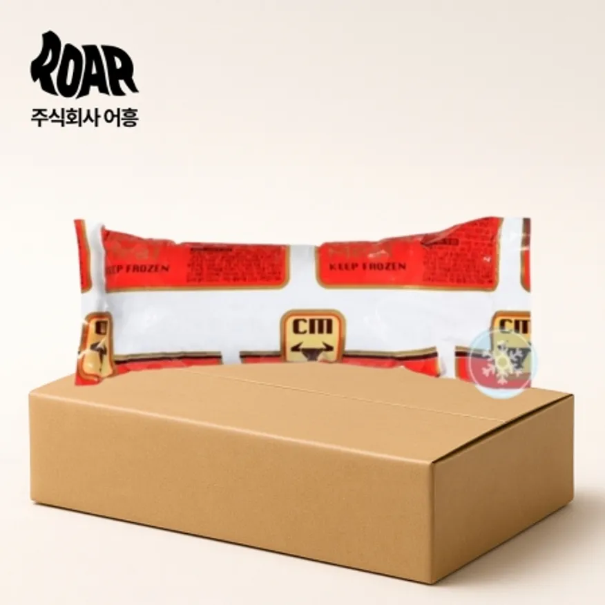 초원 그라운드미트 민찌 1box (450g x 40봉) 방망이 민찌 다진고기 분쇄육 이미지