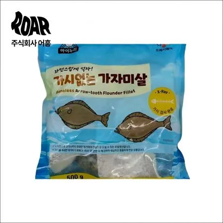 아이누리 가시없는 가자미살 순살 (500g) 가시제거율 99.9% 토막