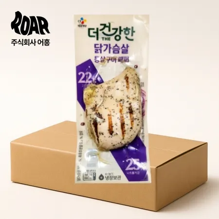 더 건강한 닭가슴살 통살 페퍼 1box (100g x 24개) 운동 식단 샐러드